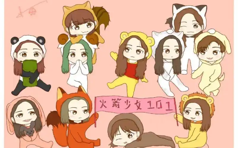 火箭少女101〕(2019微博电影之夜)火少全过程cut 火少一周年啦啦啦