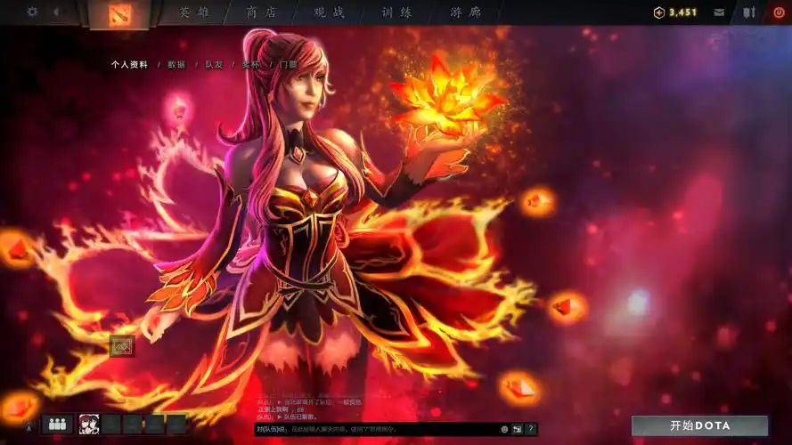排沙简金最美dota2载入画面推荐