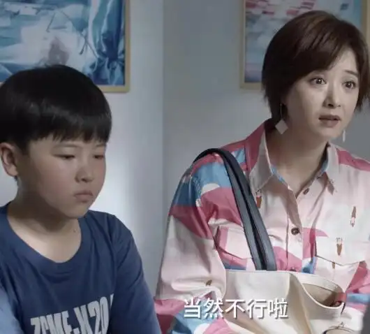 小舍得大龙是谁 他在现实中真的存在吗