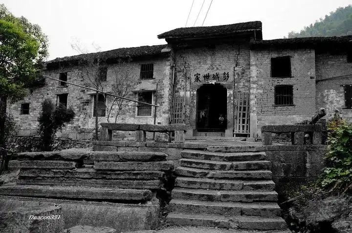 陋室空堂彭城世家