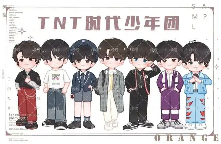 稿件展示tnt时代少年团全员立牌