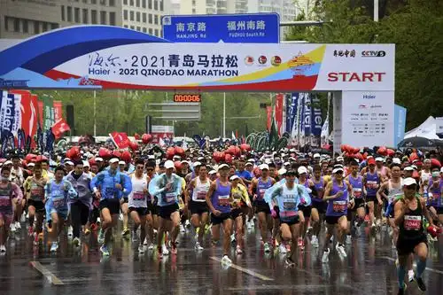 马拉松——2021青岛马拉松开跑