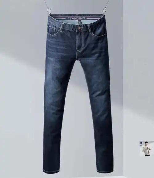 海篮家品牌剪标男士夏季弹力牛仔裤开店摆地摊夜市展销会货源批发