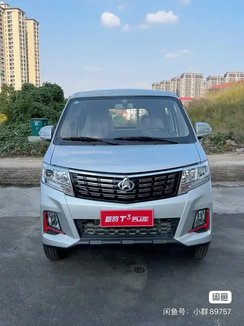 长安跨越#小货车 长安新豹t3plu - 抖音