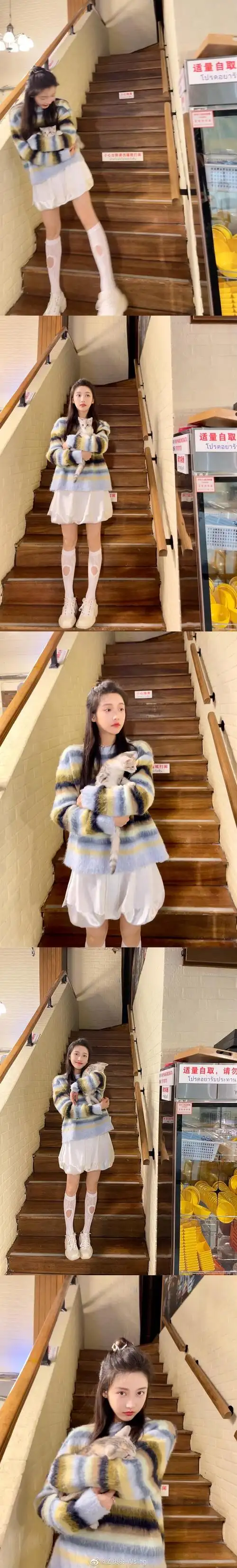 1028姜贞羽我宣布你是我遇到过最最可爱的那只小猫咪