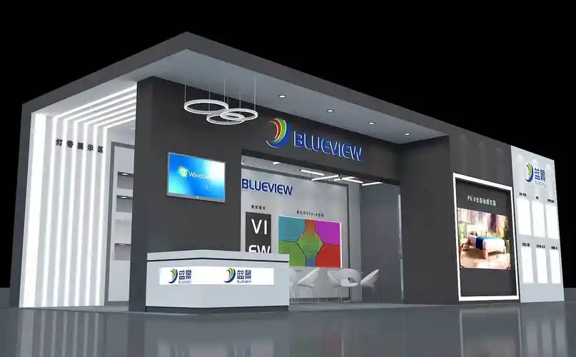 小展位怎么设计高大上让展会更完美展台设计_新动力展览设计