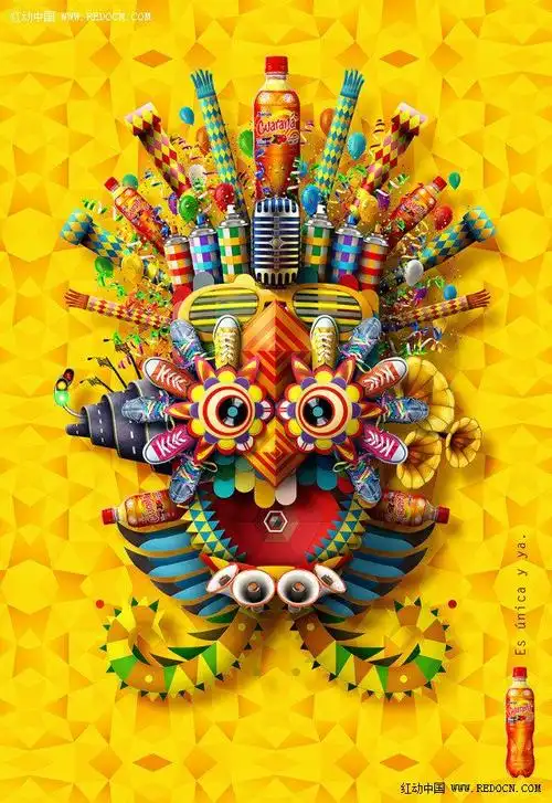 创意餐厅海报设计欣赏 - 商业海报-他作欣赏 - 第一设计网 - 红动中国