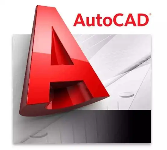 autodesk autocad v2020.1.2 中文版离线包及注册机下载