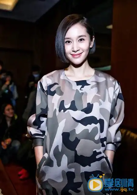 曲筱绡扮演者王子文个人资料介绍及写真生活照欣赏 第9页 - 影视资讯