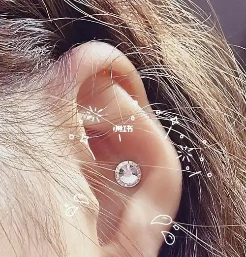 吼连耳朵都很反骨06