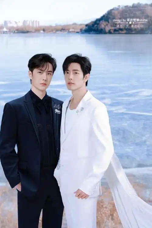 「时代」第68辑#博君一肖#  婚纱照 敬酒服  双人合集999999