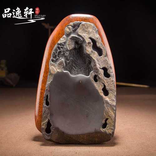 正品品逸轩肇庆端砚梁伟明大师高档精品砚台坑仔岩喜相逢砚文房四
