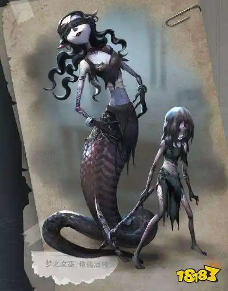 第五人格梦之女巫怎么样梦之女巫值不值得买