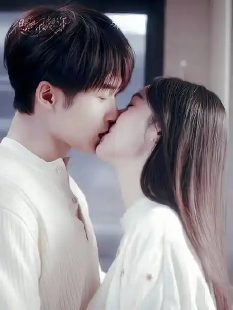 檀健次周也吻戏