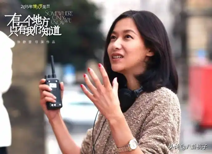 看完手不离烟的女明星名单,你会觉得娱乐圈真的是大染缸_周迅_镜头