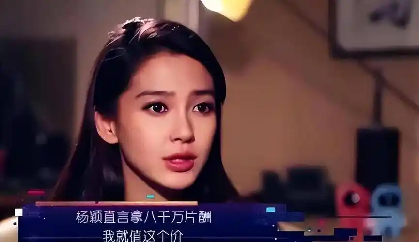 很遗憾直到离开黄晓明baby都没有认清自己以为自己真有实力