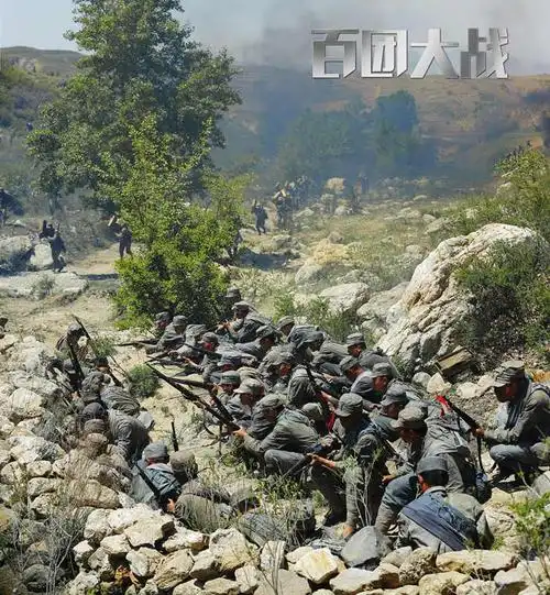 百团大战_电影剧照_图集_电影网_1905.com