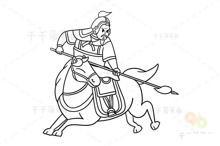 明朝抗倭名将 戚继光简笔画_动漫人物_儿童简笔画大全_可乐云