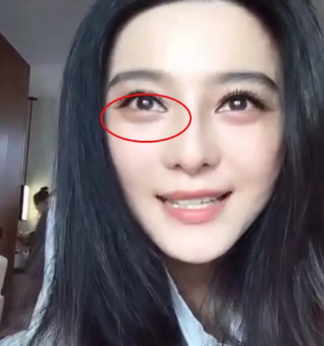 范冰冰减肥到106斤眼睛成了水卧蚕透漏方法后难怪颜值这么高