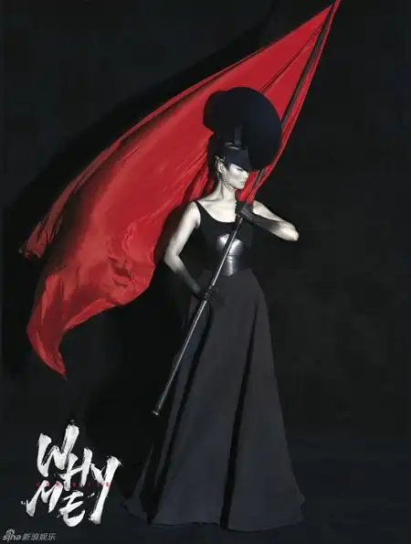 李宇春9月26日成都开唱 演唱会海报曝光