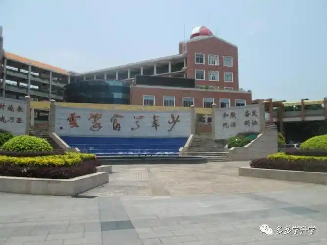 深大附中,一所享双重支撑的学校,拿云重点班重本率竟高达99.3%!