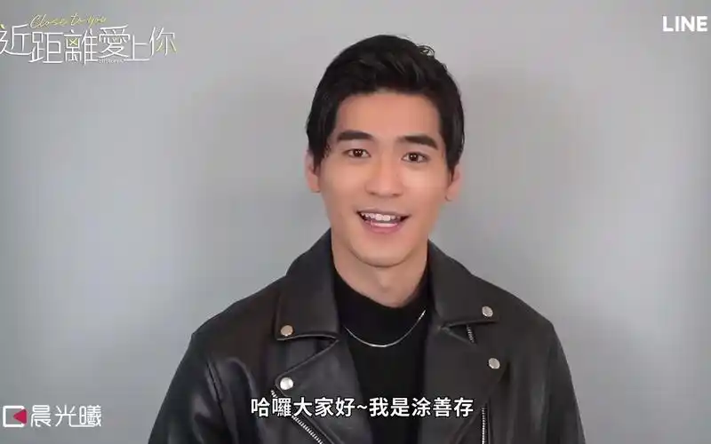 《history4-近距离爱上你 close to you》萧立呈快问快答