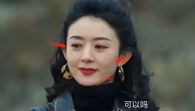 风吹半夏:35岁赵丽颖脱离滤镜皱纹明显,中年女演员真实的状态|宋佳