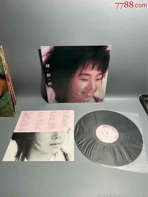 林忆莲放纵12寸黑胶唱片