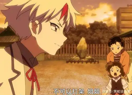 半妖的夜叉姬:永远圣母性格引争议 用现代道德标准活在战国时代