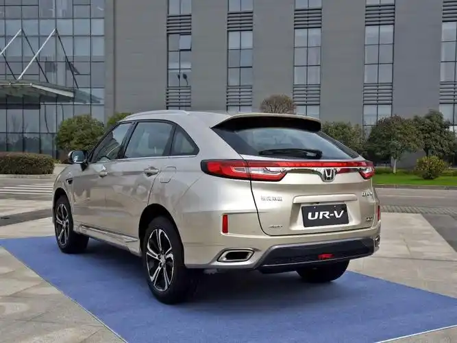 东风本田 本田ur-v 2017款 370turbo 四驱尊耀版