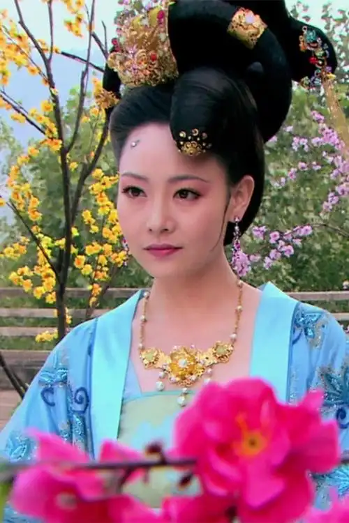 太平公主秘史-萧淑妃-纳伊莎饰