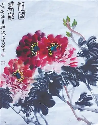 庆"七一"书画微展作品选登