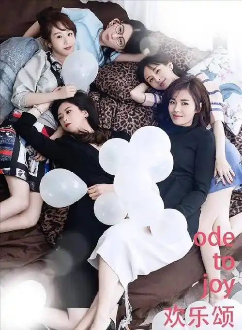 90小花杨紫热播剧!你看过几部?_评分_类型_年份