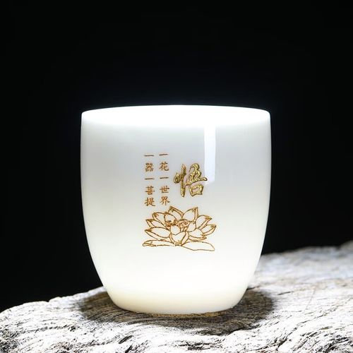 高白瓷品茗杯-莲花-悟 200ml以下