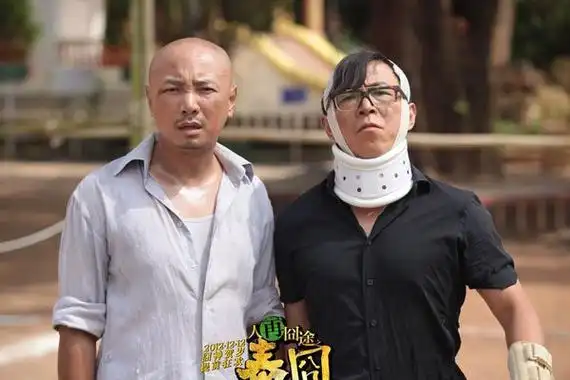 黄渤和徐峥作为老搭档,他们俩在一起合作的电影可不止一部两部,从早年