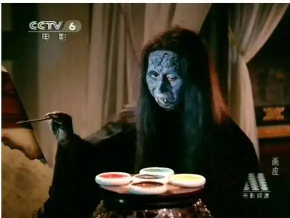 我只是笑笑 真正的80年代的画皮鬼是红毛绿脸的下图是很多贴友的描画