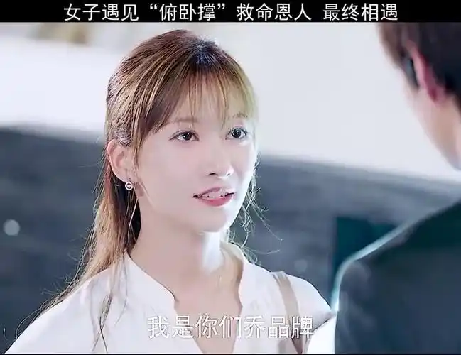 他在逆光中告白这样的相遇难道是命中注定吗?