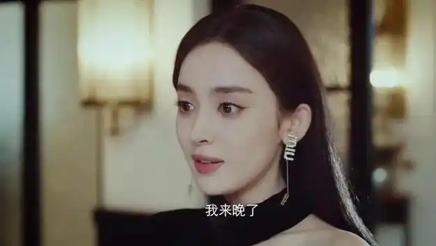 杨洋|张天爱|徐开骋|女明星|古力娜扎_网易订阅