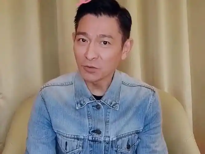 明星 #刘德华 #名人大咖 40年前的样子