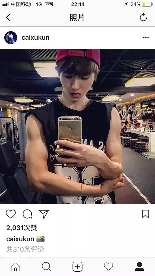 蔡徐坤 胸肌 热搜安利照片