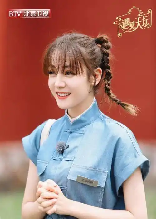 《遇见天坛》蔡徐坤全力照顾迪丽热巴,和张艺兴形成巨大反差_感觉