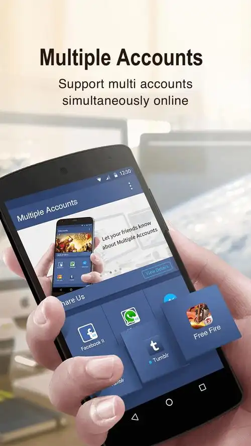 双开助手ios下载_双开助手app苹果版下载安装_手机精灵网