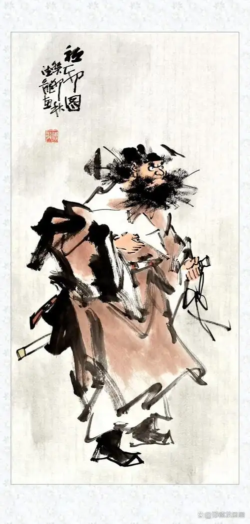 国画红衣钟馗,驱邪图