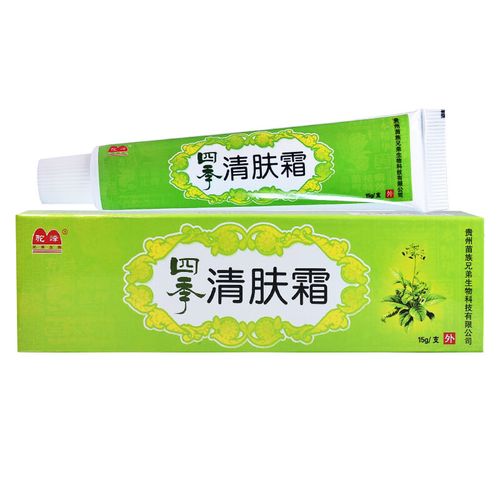 四季清肤霜四季清肤乳膏皮肤外用抑菌草本止痒软膏 1支