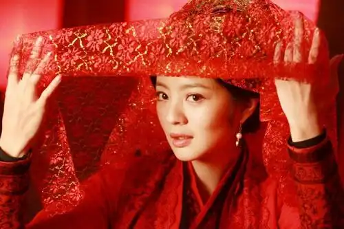 倚天屠龙记安以轩 饰 赵敏