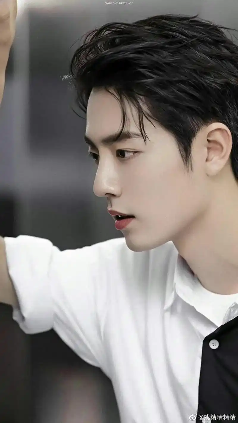 肖战 #肖战用一双眼睛 #肖战眼神很温柔 肖战,愿你被这个 - 兑趑