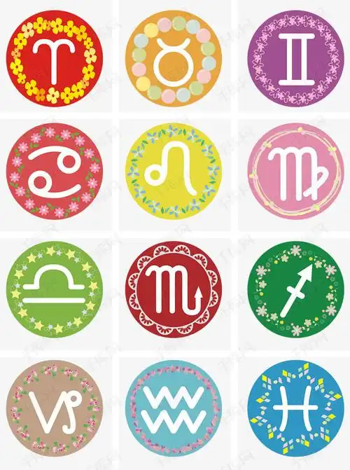 12星座符号图标矢量图素材图片免费下载-千库网