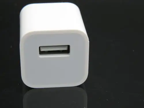 苹果国行正品苹果5代/5c/5s行货原装充电器 充电头 手机适配器