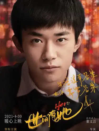 易烊千玺独占2部,或有望成最大赢家