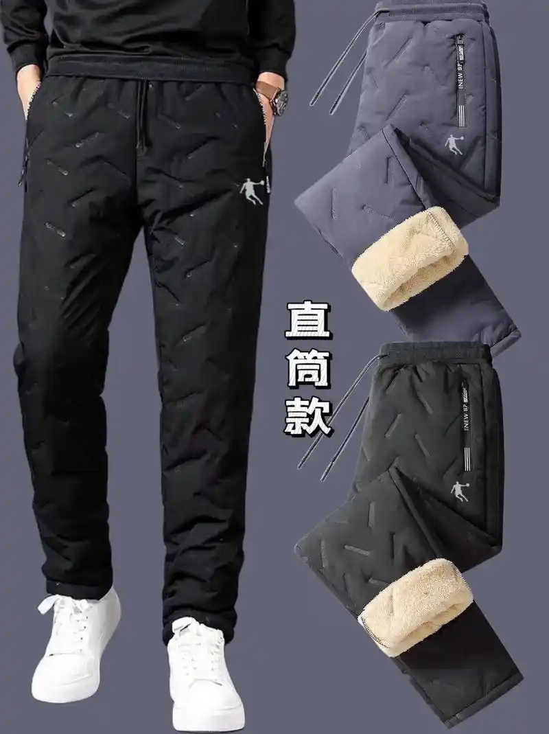 乔丹加绒加厚御寒棉裤